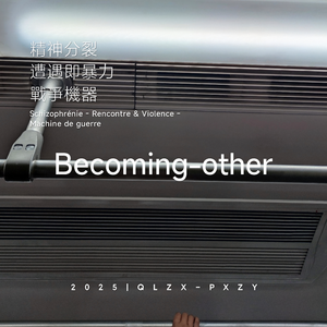 朱竹清被❌挤奶的视频
