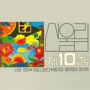 朱竹清被❌挤奶的视频
