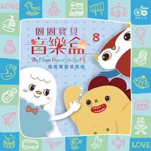 朱竹清被❌挤奶的视频
