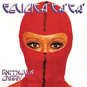 朱竹清被❌挤奶的视频
