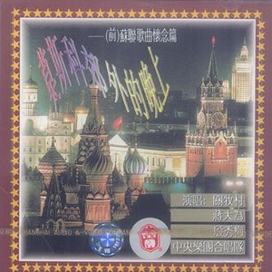 朱竹清被❌挤奶的视频
