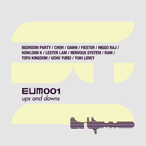 朱竹清被❌挤奶的视频
