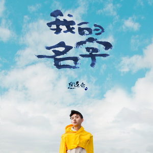 朱竹清被❌挤奶的视频
