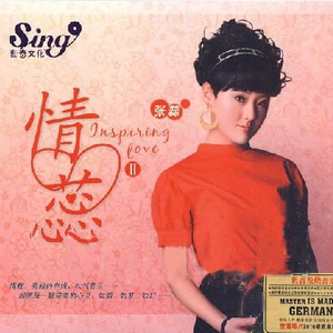 朱竹清被❌挤奶的视频
