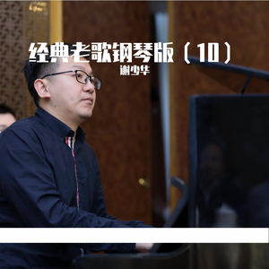 朱竹清被❌挤奶的视频
