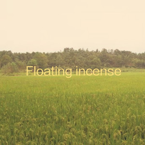 朱竹清被❌挤奶的视频
